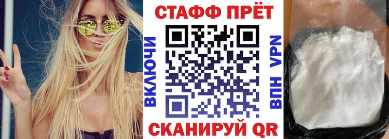 Сколько стоит Адыгейск Гашиш  АМФЕТАМИН  КОКАИН  APVP  Меф мяу мяу  Бутират  Канабис  Галлюциногенные грибы 