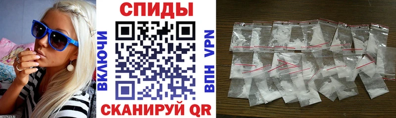 Amphetamine Розовый  где купить наркоту  МЕГА сайт  Адыгейск 