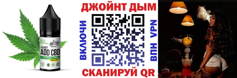 Canna-Cookies марихуана Адыгейск