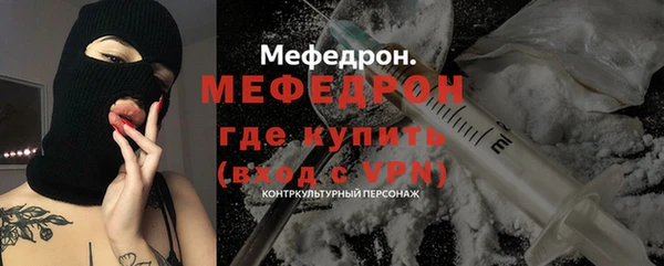 Альфа ПВП Магадан