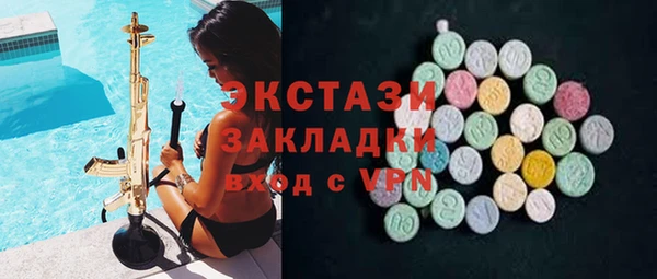 Альфа ПВП Магадан