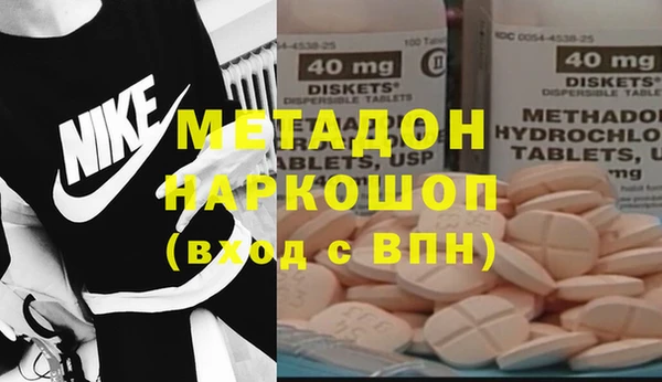 тгк Аркадак