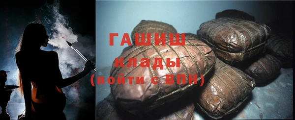 дурь Майский