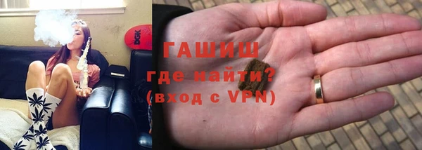 spice Алексин