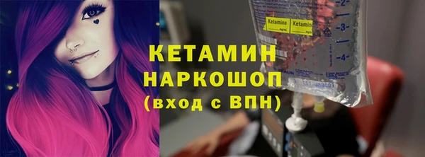 тгк Аркадак