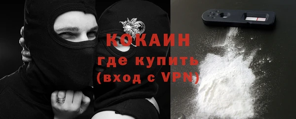 дурь Майский
