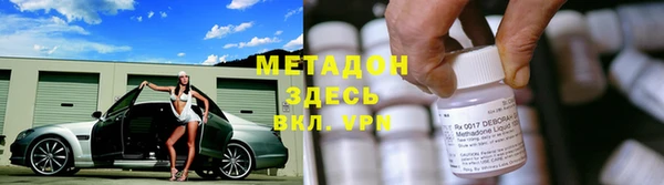 spice Алексин
