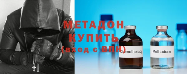 spice Алексин