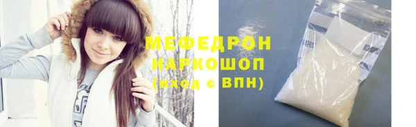 дурь Майский