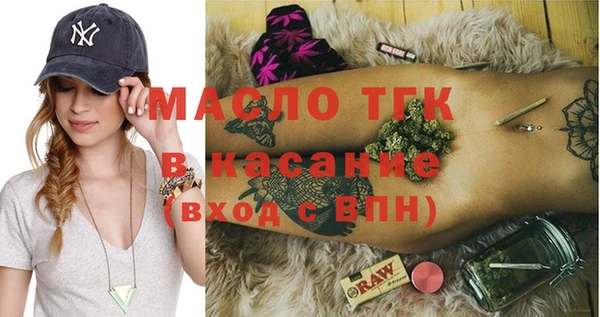 каннабис Магас