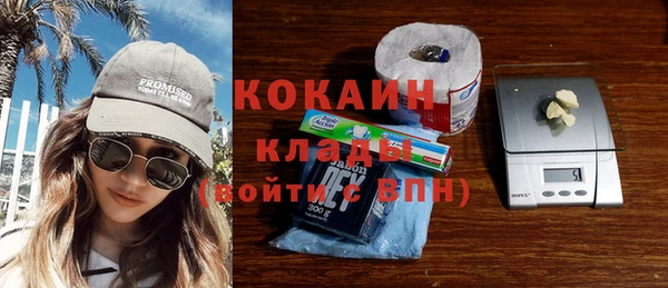 дурь Майский