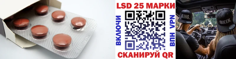 даркнет какой сайт  Адыгейск  Лсд 25 экстази ecstasy 